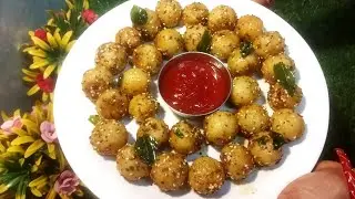 पोहे और आलू का  नाश्ता 😋। Potato Poha Balls। Potato Balls। Poha Balls । वेज़ पोहा बाल्स । वेज़  बाल्स