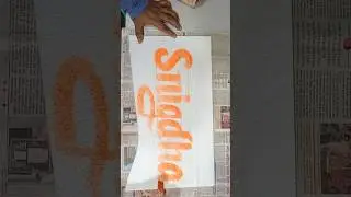 Thermocol Name Cutting🔥 Snigdha #shorts