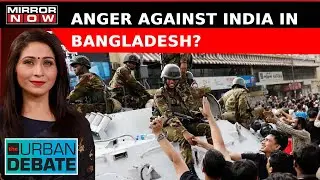 Sheikh Hasina Seeking Asylum From Western Countries, Stay In India Hints For Hasina? | Urban Debate
