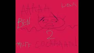 Lida x MZLFF x Ben - Ааааааа сосааааать 2 (фан нарезка треков)