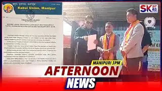 SKTV'S AFTERNOON MANIPURI NEWS [29/01/26 - 03:00 PM] [LIVE]