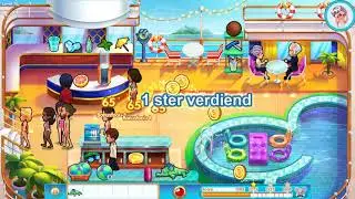 [GameHouse]   The Love Boat | Level 10 (Android)