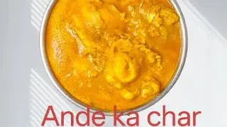 Ande ke chaar ki recipe | Egg curry recipe by vlogs by jabeen...