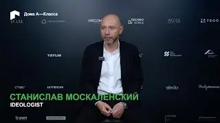 Почему имитация премиума больше не работает