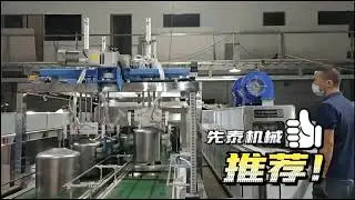 Washer/Cleaner & Dryer for beer barrel/beer bucket/Beer keg.