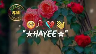 Kab Eid aaegi 2025😪 (sad Eid poetry status 2025 (Eid emotional shayari 2025 (hearttouchingEidstatus🥺