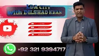 LDA City Lahore | Jinnah Sector Blocks | Possession & Non-Possession Details | Plot Rates Update