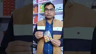Shilajit capsule // Benefits of Shilajit capsule // Dabur Shilajit capsule