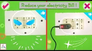 These Tips can Reduce your Electricity Bills ? || Simple Methods