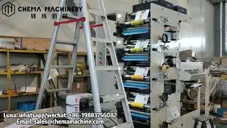 Chema Machine 5 colors Label Paper Flexo Printing Machine With Penumatic Unwinding