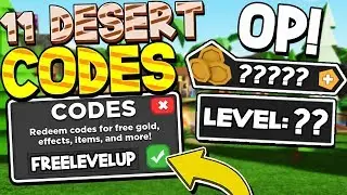 11 DESERT UPDATE LEVEL CODES IN TREASURE QUEST SIMULATOR!? Roblox
