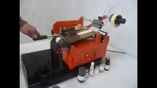 &Epsilon;&tau;&iota;&kappa;&epsilon;&tau;έ&zeta;&alpha; &epsilon;&pi;&iota;&tau;&rho;&alpha;&pi;έ&zeta;&iota;&alpha; Enolmac Marte MIGNON SR97