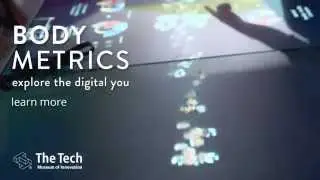 30 sec Body Metrics commercial