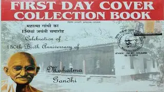 Album For Storage Special Covers & First Day Cover ( FDC ) // Special Covers Collection
