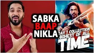 Pathaan Day 1 Official Box Office Collection India And Worldwide |Pathaan Day2 Box Office Collection