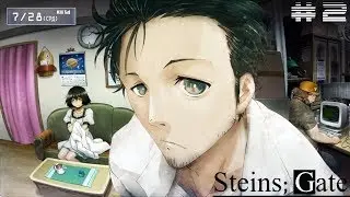 Steins;Gate #2 | ГЕНИАЛЬНЫЕ ИЗОБРЕТЕНИЯ