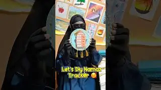 Beautiful Namaz Reminder Craft | Islamic Wall Decor | Easy DIY Ramadan Idea 🕌✨#shorts