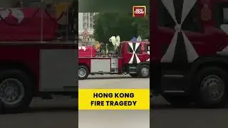 Hong Kong Mourns Firefighter Killed in City&rsquo;s Deadliest Fire in Decades