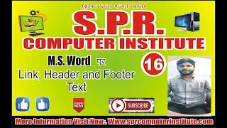 header and footer, link and text option | ms word option | ms word series