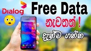 Dialog anlimited free data 😲😏