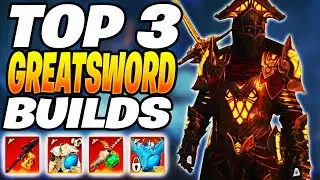 ТОП-3 ЛУЧШИХ СБОРКИ С ДВУХСТОРОННИМ МЕЧОМ В 10-М СЕЗОНЕ! Сборка с двуручным мечом в Новом Мире