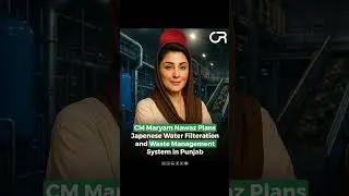 CM Maryam Nawaz Introduces Japanese Water Filtration & Waste Management | OnRecord Pakistan