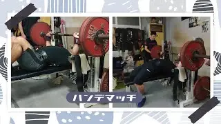 K'sGYM名物ベンチバトル！今回はハンデマッチ