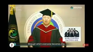 Ilchi Lee (Global Cyber university) mentioned BTS 
