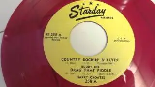 Country Rockin' & Flyin'  / Starday 258 / Eddie Cochran & Joe Maphis 1956 Rockabilly