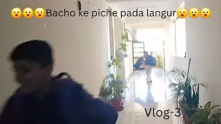 😲😲Bacho ke piche pada langur 😲😲#popular #vlog #public #OMG 