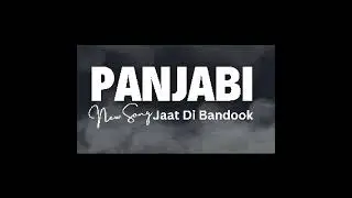 jatt di bandook new song | by rj series #new #punjabisonges2025