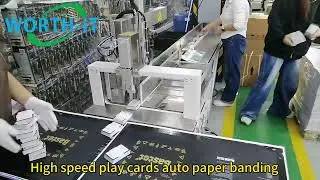 High speed auto banding with servo robot arm to pack game cards