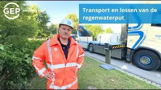 Regenwaterput plaatsen | Transport en veilig lossen van de regenwaterput