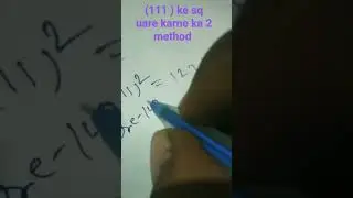 111 ke square karne ka 2 method #trick #math #ssc#calculation