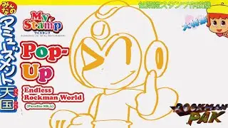 Rockman World - Pop-Up/ Paradise MK.3 - A Remix of Endless 