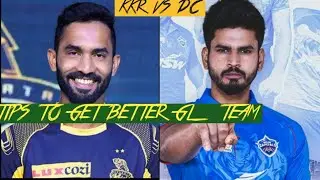 KKR VS DC CRICKET PREDICTION IN TAMIL