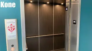 Kone Ecodisc Traction Elevator @ Citizen Park Garage - St. Louis, MO