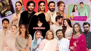 8 Celebrity Weddings In 2026 | All That Happened At BCW 2025 | Faiza Saqlain Opens Store In Dubai