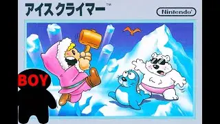 【アイスクライマー】   アイスクライマーします 　今年もよろしくね