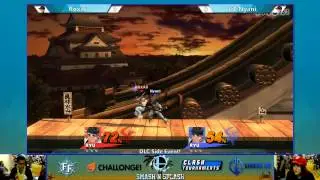 Ryu Mirror - Nyani vs Roxas - Smash Wii U