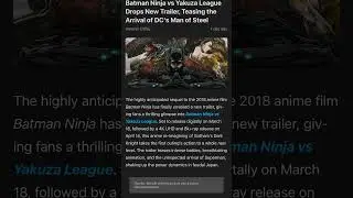 New Batman, animated movie release date ￼