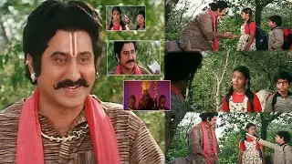 నీకు ఈ తిరుపతి కొండా బాగా తెలిసినట్టుందే ..! Devullu Movie Scene @tfccomedy