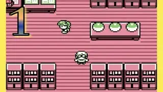 Let's Play Pokemon Maize Part 1