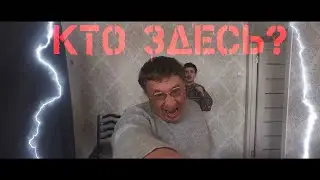 трейлер 