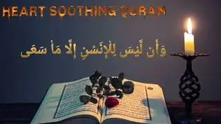 Peaceful Quran for Instant Relief from Overthinking, Anxiety, & Calm ✦ NOOR