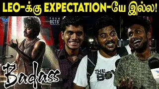 Leo - Badass Song Public Review | Thalapathy Vijay | Lokesh Kanagaraj | Anirudh | Vee Pixels