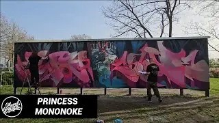 ANIME GRAFFITI PIECE