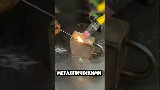 Скрытый Запирающий Механизм В Цельном Металлическом Корпусе