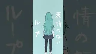 Could you imagine this song as an anime OP?