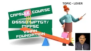 शरीरिक शिक्षा  फिजिकल एजुकेशन SHARIRIK SIKSHA PHYSICAL EDUCATION CAPSULE COURSE:LEVER D.R. S.N.SINGH